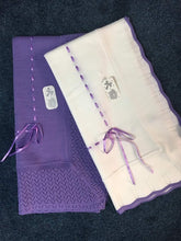 Load image into Gallery viewer, Trimmed shawl