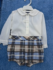 Basmarti boys set