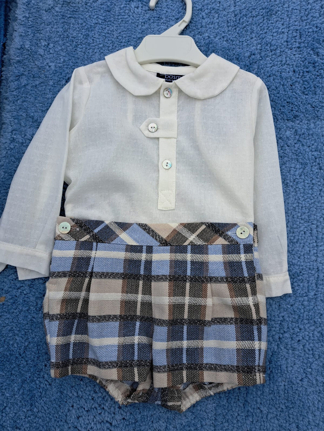 Basmarti boys set